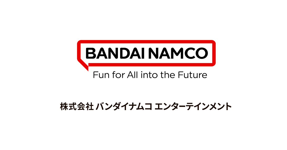 Bandai Namco Philippines Inc. logo