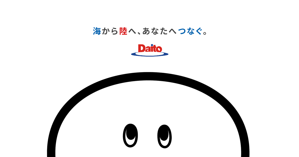 CEBU DAITO Corporation logo