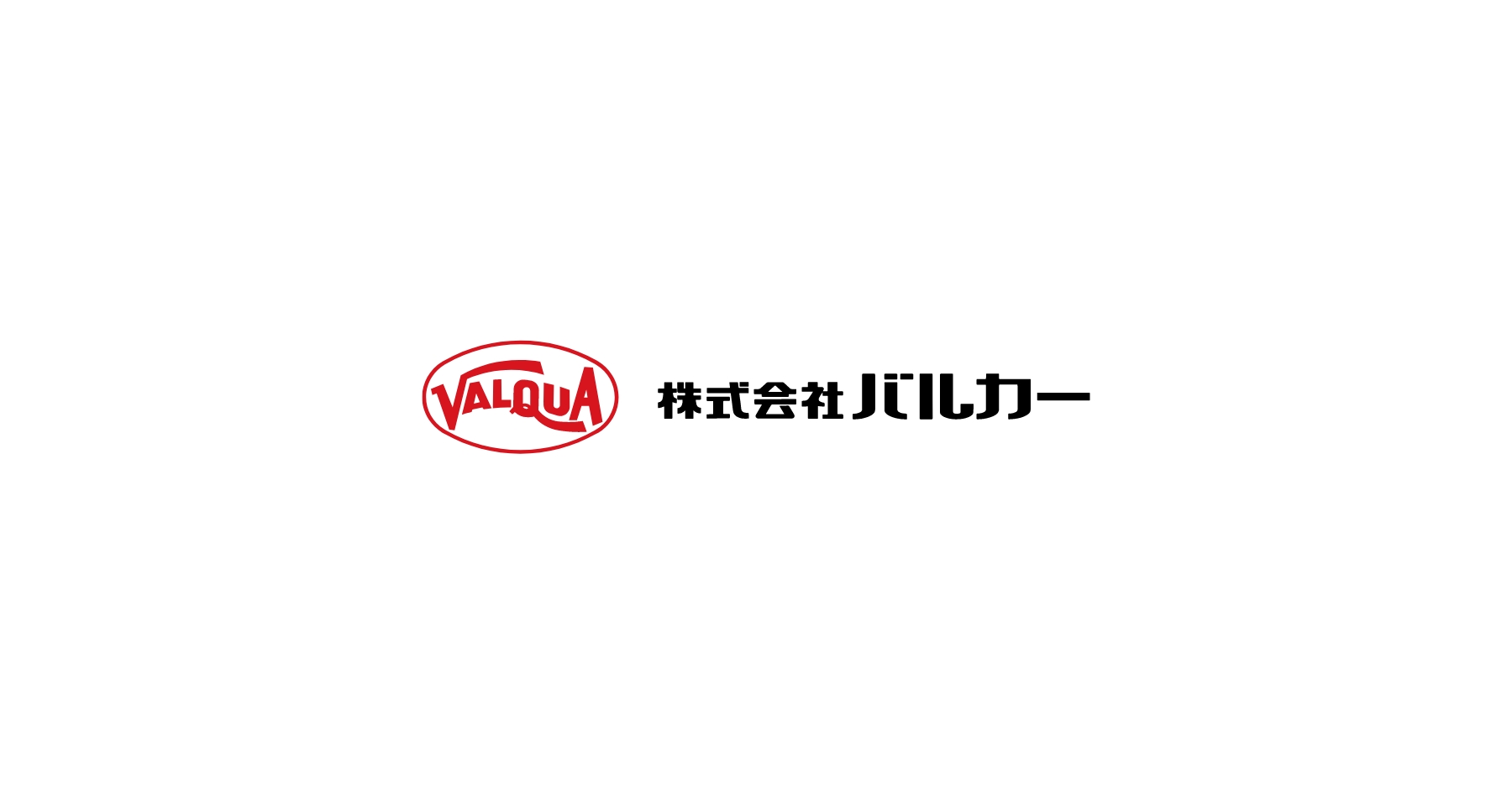 Valqua Industrial Corporation logo